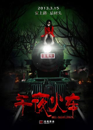 怎么买假的韩国高丽大学文凭毕业证